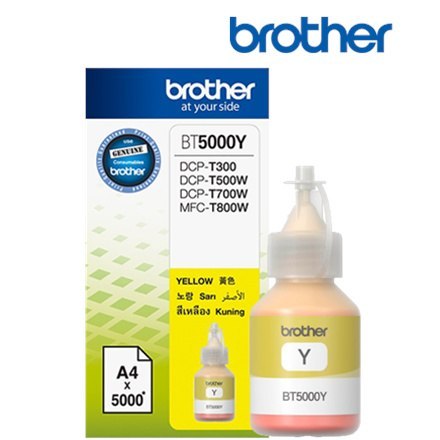 Brother | 5000Y | Żółty | Wkład atramentowy | 5000 stron Brother | 5000Y | Żółty | Wkład atramentowy | 5000 stron