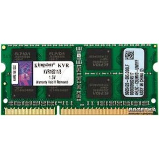 Kingston | 8 GB | Moduł pamięci | DDR3 SDRAM - SO-DIMM 204-pin | 1600 MHz | Opóźnienie CAS CL11 | Napięcie 1,5 V | Niebuforowana