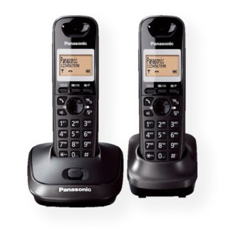 Panasonic | Telefon bezprzewodowy | KX-TG2512FXT | Wyświetlacz LCD | Poczta głosowa | Identyfikacja dzwoniącego | Przekazywanie