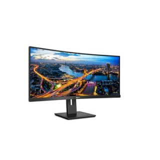 Philips | 345B1C | 34 cale | VA | WQHD 3440 x 1440 przy 100 Hz | 300 cd/m² | 2xHDMI, DisplayPort | Wysokość, obrót, pochylenie |