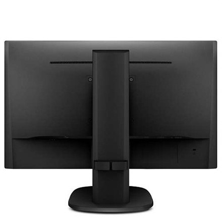 Philips S-line | 243S7EHMB | 24 cale | IPS | Full HD (1080p) 1920 x 1080 przy 60 Hz | 250 cd/m² | HDMI, VGA | Wysokość, pivot (o Philips S-line | 243S7EHMB | 24 cale | IPS | Full HD (1080p) 1920 x 1080 przy 60 Hz | 250 cd/m² | HDMI, VGA | Wysokość, pivot (o