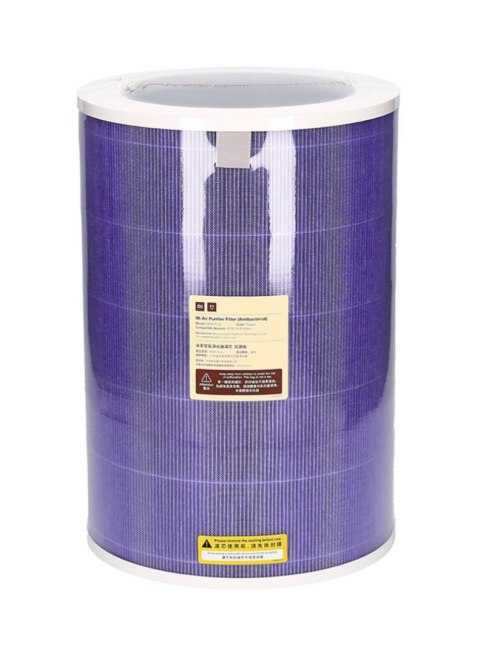 Xiaomi | Filtr oczyszczacza powietrza | Mi SCG4011TW | Odpowiedni dla Xiaomi Mi cleaner, Xiaomi Mi 2 Cleaner i Xiaomi Mi Pro Cle Xiaomi | Filtr oczyszczacza powietrza | Mi SCG4011TW | Odpowiedni dla Xiaomi Mi cleaner, Xiaomi Mi 2 Cleaner i Xiaomi Mi Pro Cle