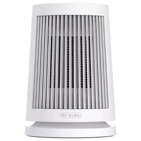 Xiaomi Desktop Heater EU | Xiaomi Xiaomi Desktop Heater EU | Xiaomi