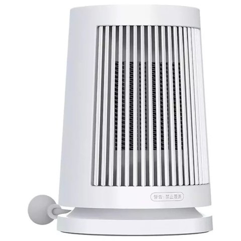 Xiaomi Desktop Heater EU | Xiaomi Xiaomi Desktop Heater EU | Xiaomi
