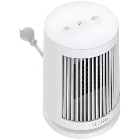 Xiaomi Desktop Heater EU | Xiaomi Xiaomi Desktop Heater EU | Xiaomi