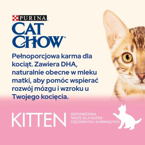 Purina Cat Chow Kitten Chicken 15kg Purina Cat Chow Kitten Chicken 15kg