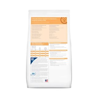 Hill's PD Prescription Diet Feline k/d 1,5kg Hills