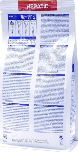 ROYAL CANIN Hepatic 2kg Royal Canin weterynaria