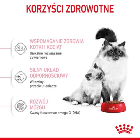 ROYAL CANIN Mother & Babycat 4kg Royal Canin ROYAL CANIN Mother & Babycat 4kg Royal Canin