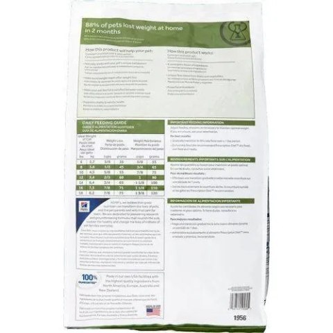 Hill's PD Prescription Diet Metabolic Feline 1,5kg Hills Hill's PD Prescription Diet Metabolic Feline 1,5kg Hills