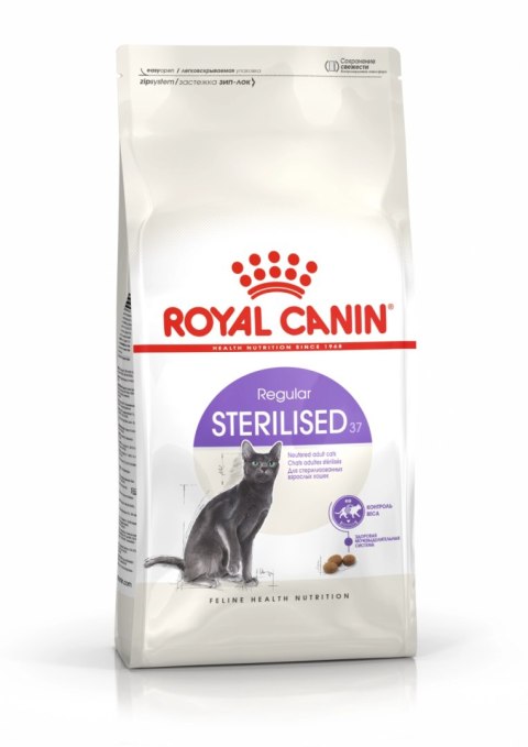 ROYAL CANIN Sterilised 37 4kg Royal Canin ROYAL CANIN Sterilised 37 4kg Royal Canin