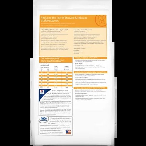 Hill's PD Prescription Diet Canine c/d Urinary Care 1,5kg Hills Hill's PD Prescription Diet Canine c/d Urinary Care 1,5kg Hills