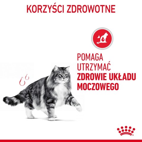 ROYAL CANIN Urinary Care 2kg Royal Canin ROYAL CANIN Urinary Care 2kg Royal Canin