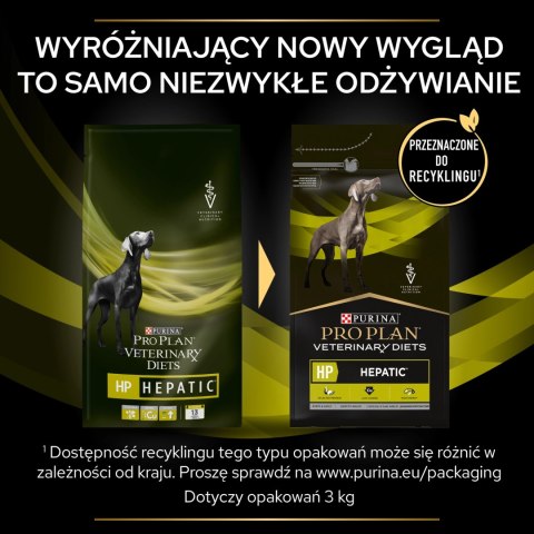 PURINA Pro Plan Veterinary Diets HP Hepatic 3kg PRO PLAN Veterinary Diets PURINA Pro Plan Veterinary Diets HP Hepatic 3kg PRO PLAN Veterinary Diets