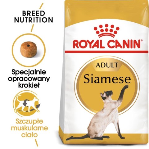 ROYAL CANIN Siamese Adult 2kg Royal Canin ROYAL CANIN Siamese Adult 2kg Royal Canin