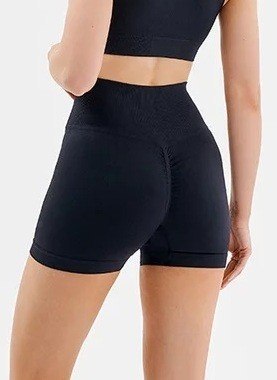 SZORTY SEAMLESS SHAPE RIB GABRIELLA SZORTY SEAMLESS SHAPE RIB GABRIELLA
